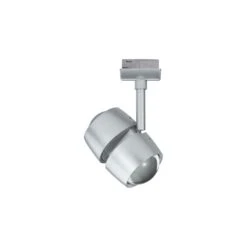 Paulmann URail LED Schienenspot Oculus Einzelspot 2x300lm 2x5W 2700K Dimmbar 230V Chrom Matt 96935 -Paulmann 5a92a0c4 efdd 480e ae21 8718c0504359