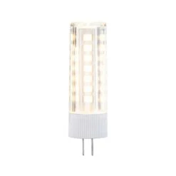 Paulmann LED Stiftsockel G4 12V 350lm 4W 2700K Klar 28825 14 Paulmann LED Stiftsockel G4 12V 350lm 4W 2700K Klar 28825 -Paulmann c1526e7a 3fb4 4bb2 b727 8f304984499d